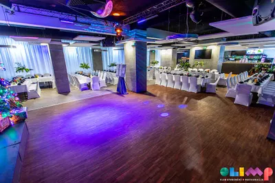 Sala Weselna Olimp Restauracja